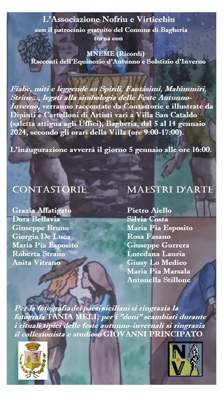 Oggi 5 Gennaio alle ore 16:00 inaugurazione della mostra/evento Mnème (Ricordi) Racconti dell'Equinozio d'Autunno e Scolastico d'Inverno